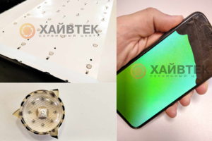 Ремонтируем как последние модели айфонов, так и китай телевизоры