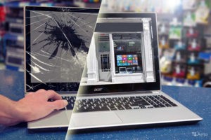 полная профилактика и ремонт