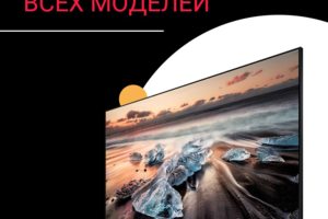 У мастеров большой опыт!