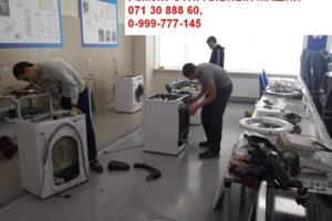 ремонт сма Донецк