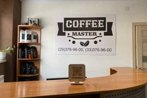 Наш сервис внутри