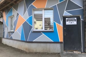 Наш сервис снаружи