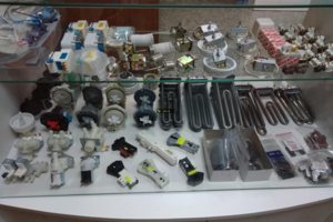 Оригинальные запчасти