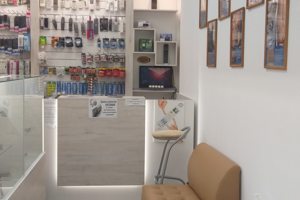 Офис "Крымпульт.РФ"