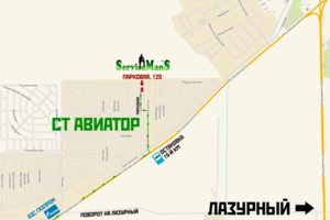 местоположение мастерской