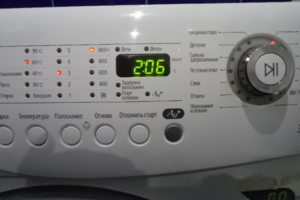 ремонт стиральных машин