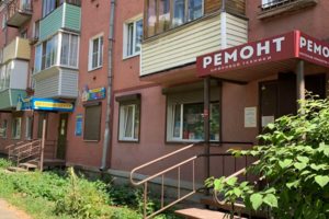 вход с улицы Фейгина