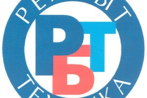 Ремонт цифровой и бытовой техники в Хабаровске