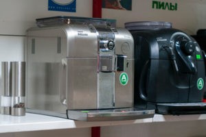 Ремонт кофемашин