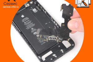 замена системного разъёма USB