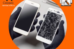 Замена дисплейного модуля