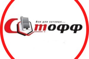Лого