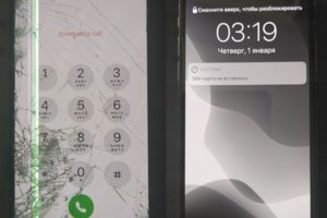 Замена экранов