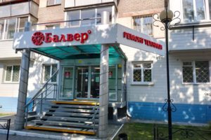 Вход со стороны Энгельса, 75