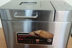 Ремонт хлебопечки.