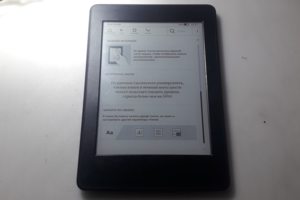 Ремонт электронной книги.