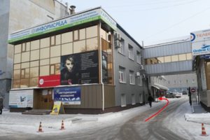 Нас легко найти