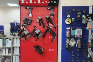 Инструменты P.I.T. на продажу