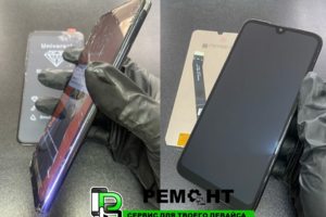 Ремонт смартфонов и планшетов