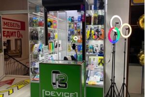 Сервис по адресу: Вакуленчука, 2