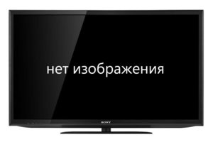Ремонт телевизоров в Гомеле. Устраним неисправности любой сложно