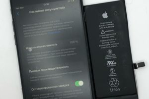 Repair Service - самый дружелюбный сервисный центр в Туле. Ремон