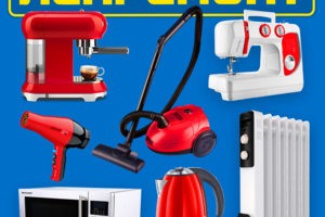 Ремонт мелкой бытовой техники