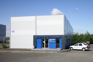 г. Саратов, тер. Вольский тракт, зд. №14/1