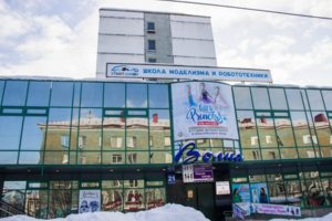 Вход со стороны ул. Книповича