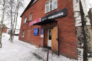 Входная группа