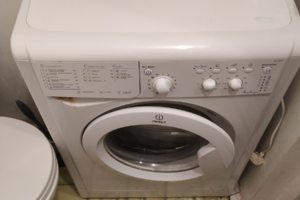 Ремонт стиральных машин Кушнаренково 89378362724