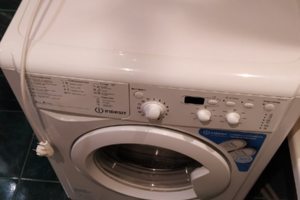 Ремонт стиральных машин Дёмский район 89378362724