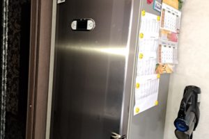 Ремонт холодильников Чесноковка 89378362724