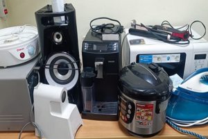 Производим ремонт различной бытовой техники.