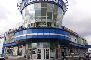 Вход в сервис