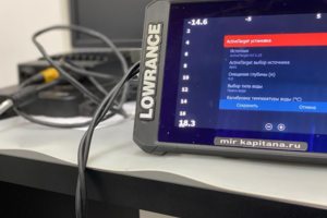 Ремонт Lowrance
