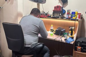 Мастерская