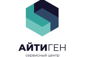 Профессиональный сервисный центр ITGen