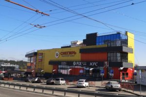 ТЦ "Снегирь"