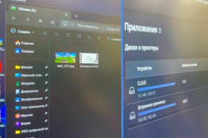 Клиент пришёл за облаком — а ушёл с чем-то круче