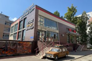 ?Казань, офис: ул. Амирхана 51г  Работаем ежедневно, без выходны