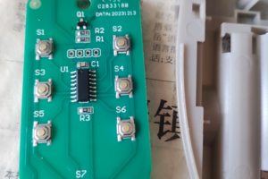 ремонт пульта к медецинскому прибору