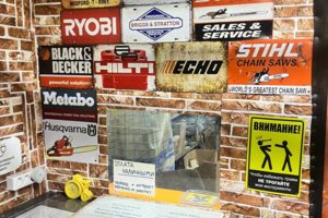 Приёмная зона