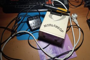 Ремонт фрезеров для педикюра