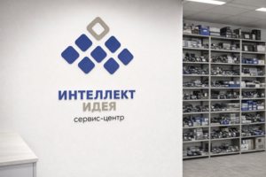 Осуществляем поиск и доставку любых электронных компонентов