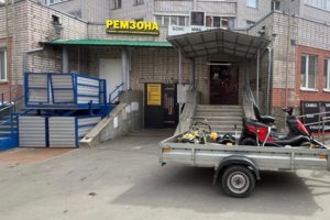 Ремонт под ключ с доставкой