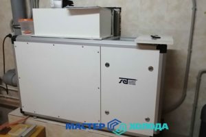 Ремонт осушителя воздуха Мастер Холода Москва