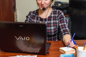 Операторы всегда рады принять заявки и проконсультировать!