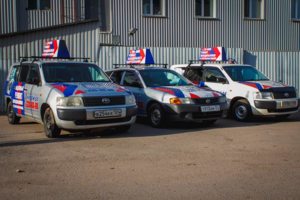 по тел 220-88-88 Вы можете получить консультацию и оставить заяв