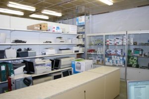 Авторизованный сервисный центр